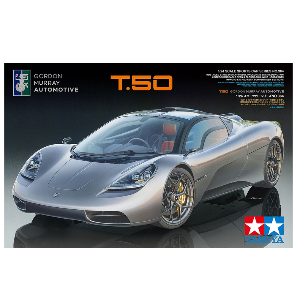 GMA T.50 Tamiya 1/24 Scale Sports Car Kit