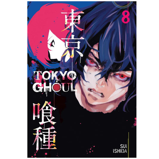 Tokyo Ghoul, Vol. 8 | Manga Graphic Novel