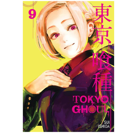 Tokyo Ghoul, Vol. 9 | Manga Graphic Novel