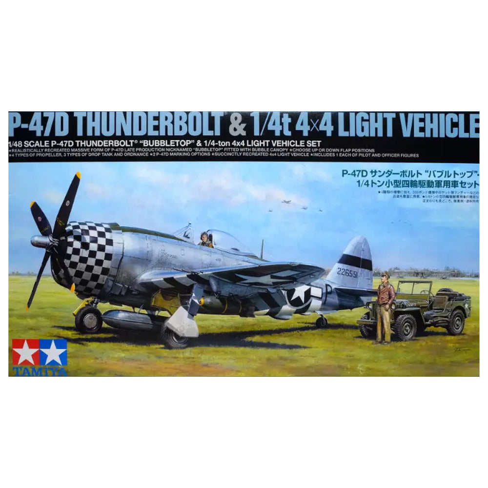 P-44D Thunderbolt & 4x4 Utility Vehicle Tamiya 1/48 Scale Kit