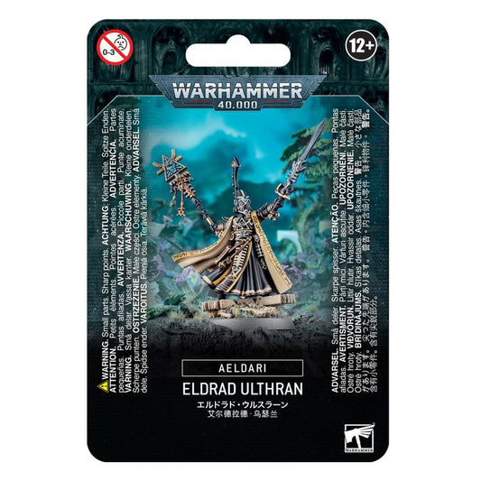 Aeldari Eldrad Ulthran - Warhamm...