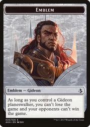 Gideon of the Trials Emblem Amonkhet #025 | Magic! The Gathering Singles