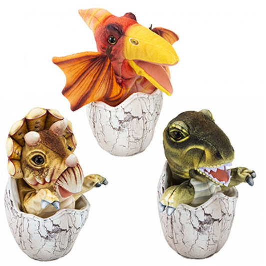 Dinosaur Egg Hand Puppet - 23cm