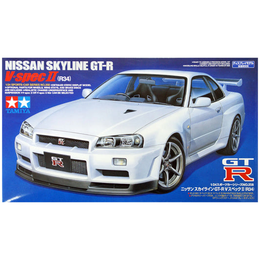 Nissan Skyline GT-R V-Spec II - ...