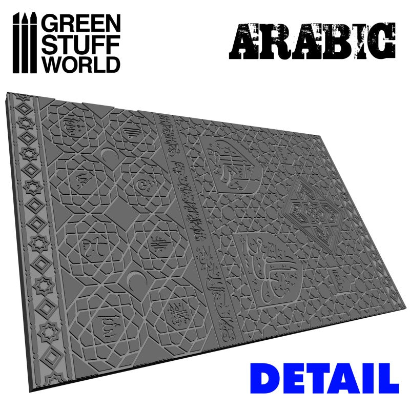 ARABIC - Rolling Pin - 2166 Green Stuff World