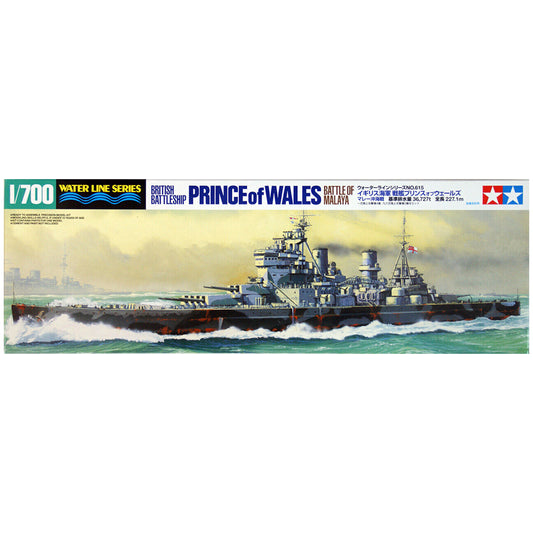 Prince of Wales British Battlesh...