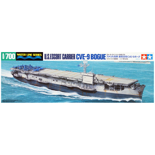 U.S. Escort Carrier CVE-9 Bogue ...