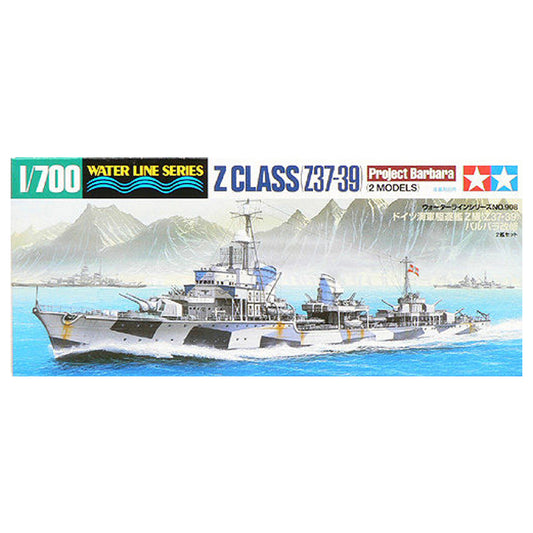 Z Class German Destroyer (Projec...