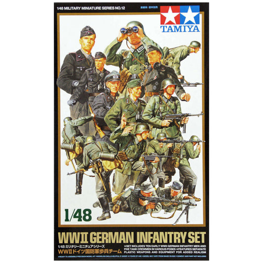 WWII German Infantry Set - Tamiy...