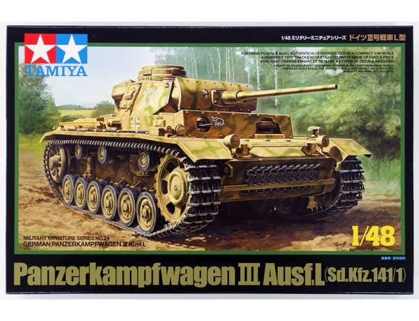 PanzerKampfwagen III Ausf.L