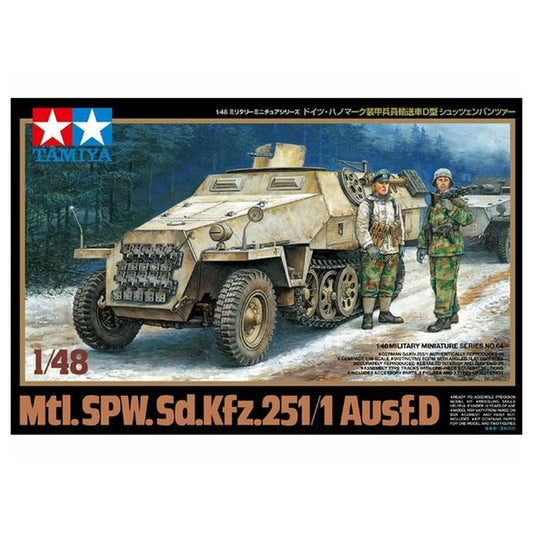 German Mtl.SPW.Sd.Kfz.251/1 Ausf...