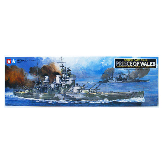 Prince Of Wales Battleship - Tam...