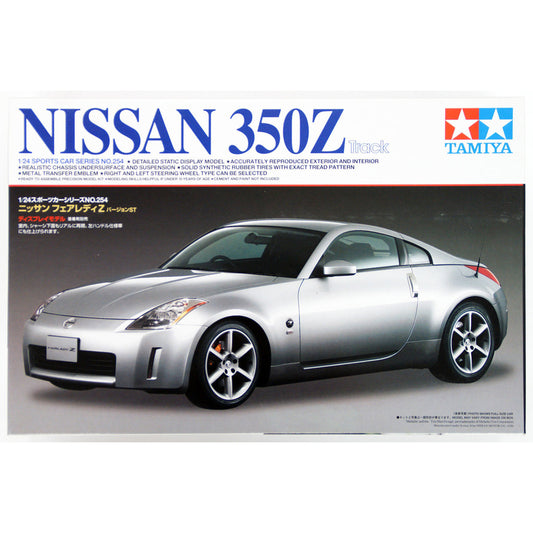 Nissan 350z Track Version - Tami...