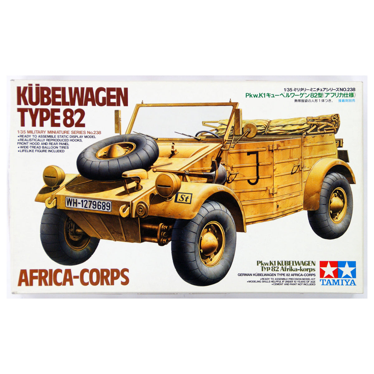 Kubelwagen Type 82 - Tamiya 1/35 Scale Model