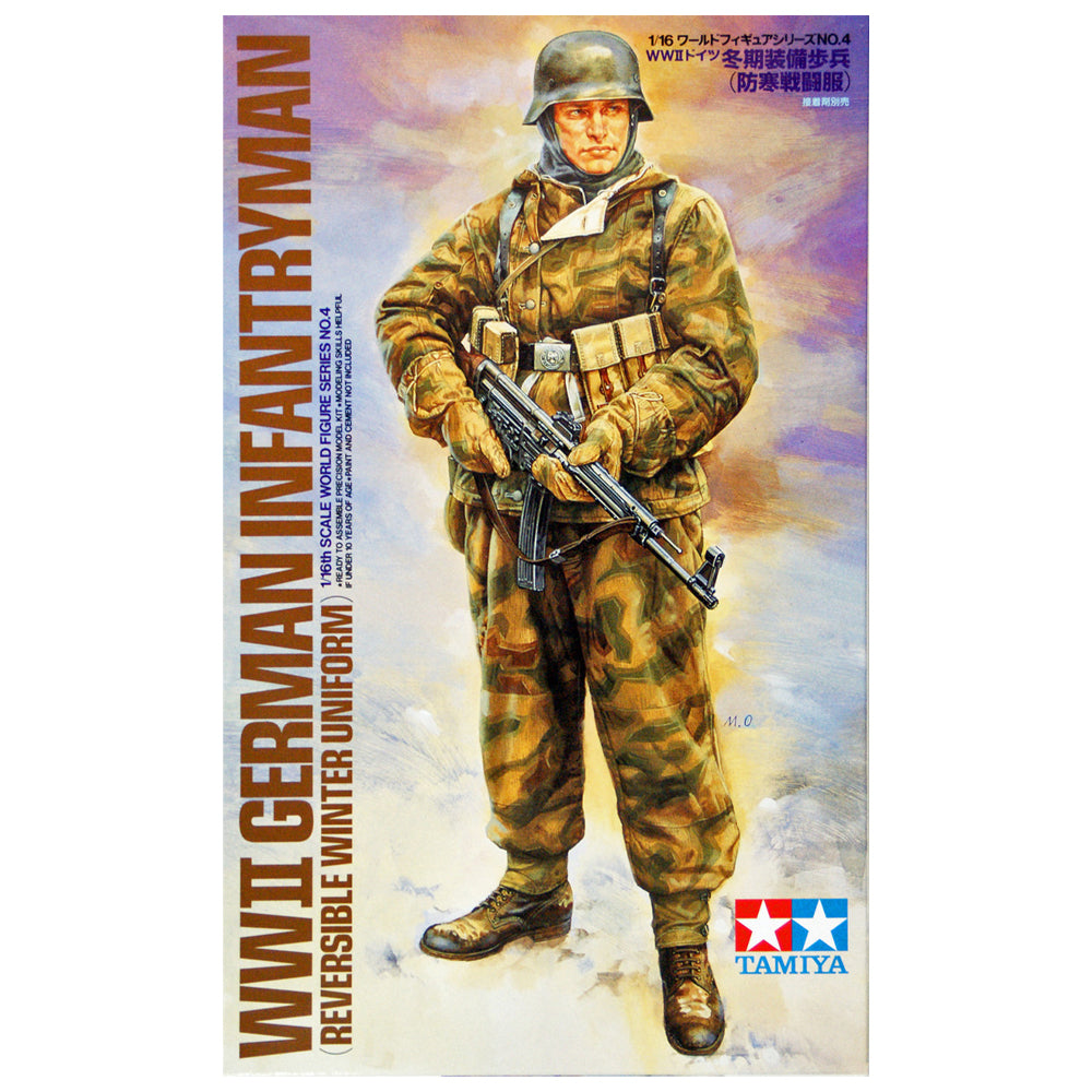 Tamiya 1/16 WWII German Infantryman Figure Set