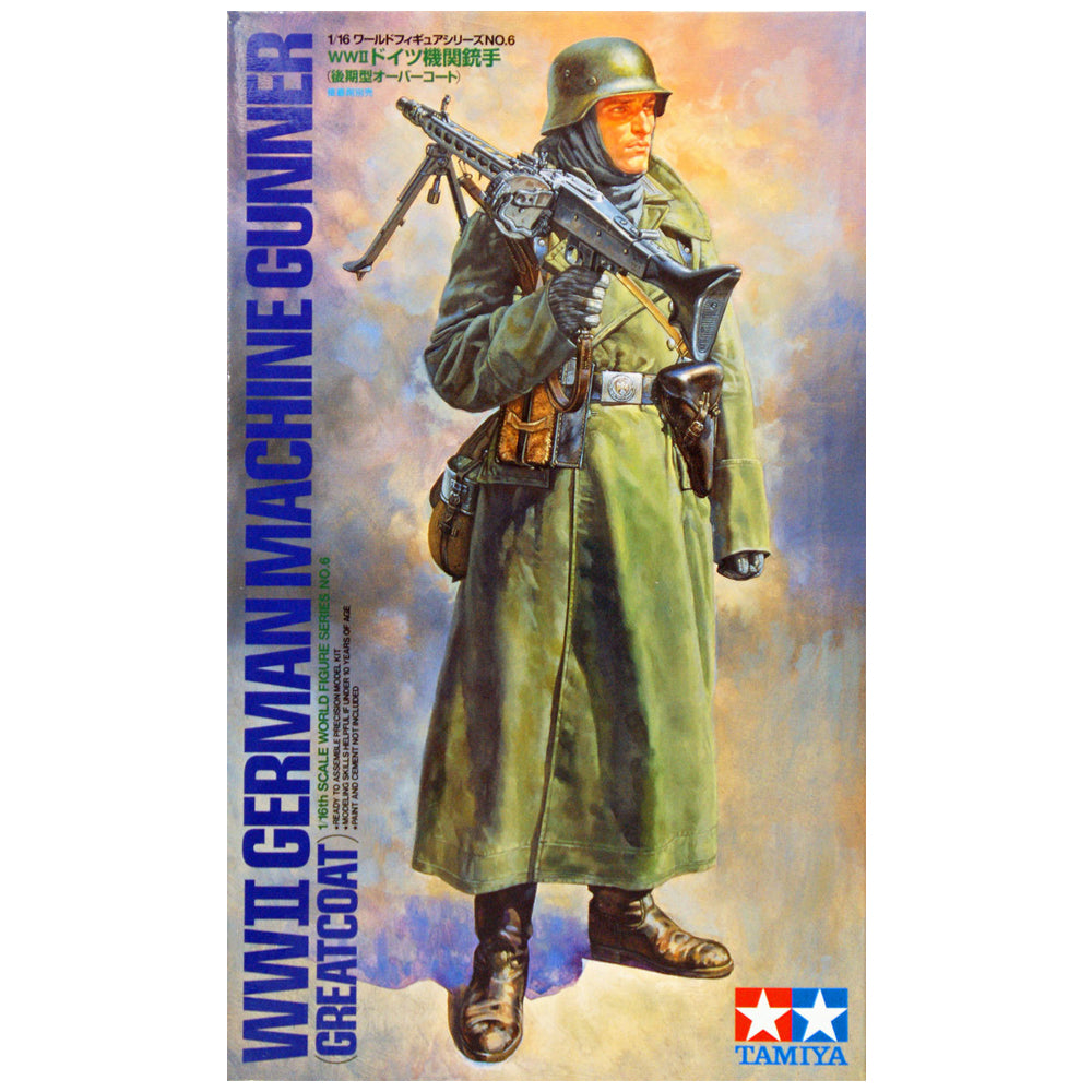 German Machine Gunner 1/16 Scale Figure Kit