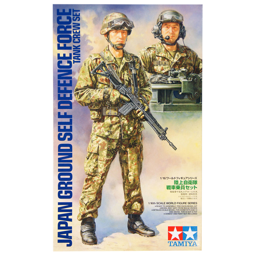 Tamiya 1/16 Japanese JGSDF Tank Crew Figure Set