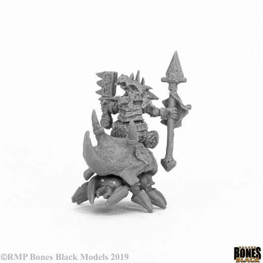 44055 Bloodstone Gnome Cavalry R...