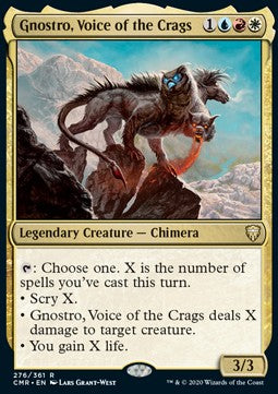 Gnostro, Voice of the Crags Foil...