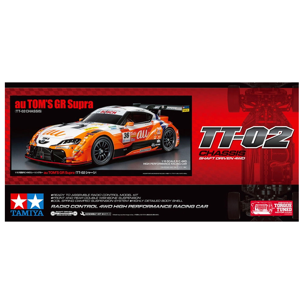 Remote Control Tom's GR Supra