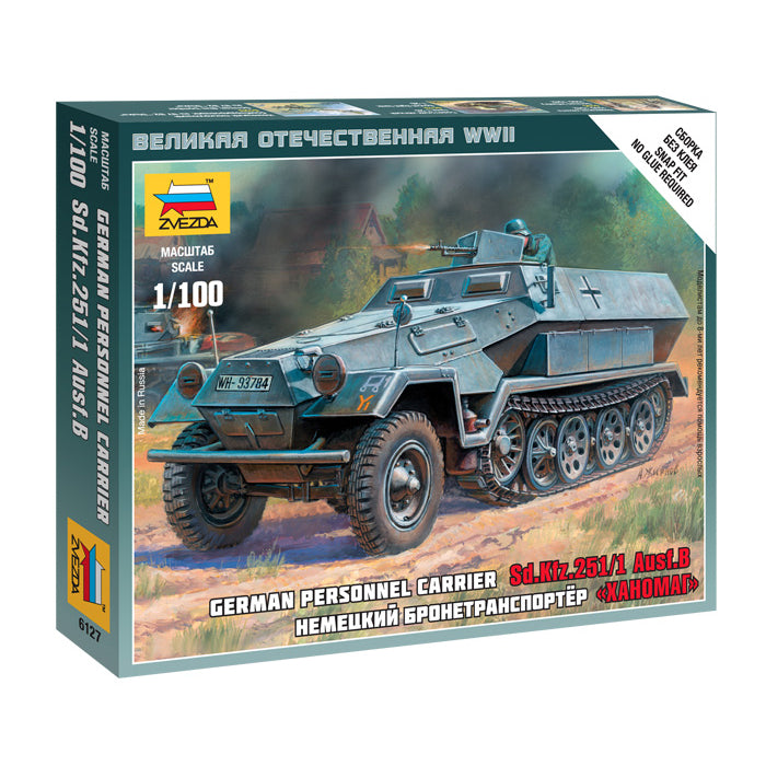 German SD.Kfz.251/1AusF.B Personel Carrier Zvezda 1/100 Kit