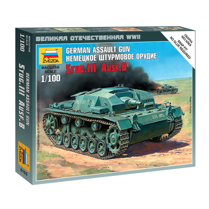 German Stug.III Assault Gun Zvezda 1/100 Kit