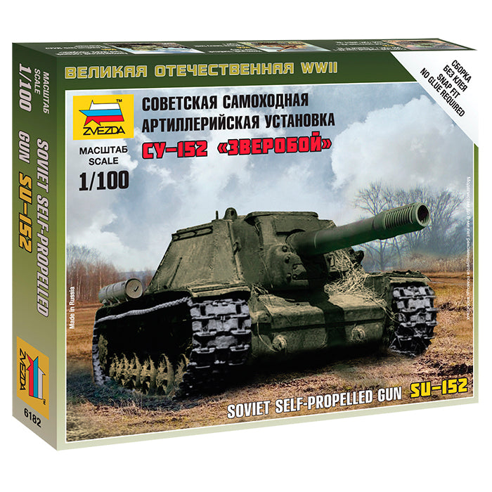 Soviet SU-152 Self-Propelled Gun Zvezda 1/100 Kit