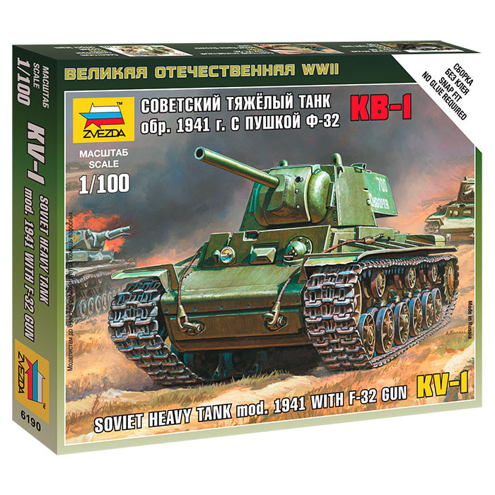 Soviet KV-1 Heavy Tank 1941 Zvezda 1/100 Kit