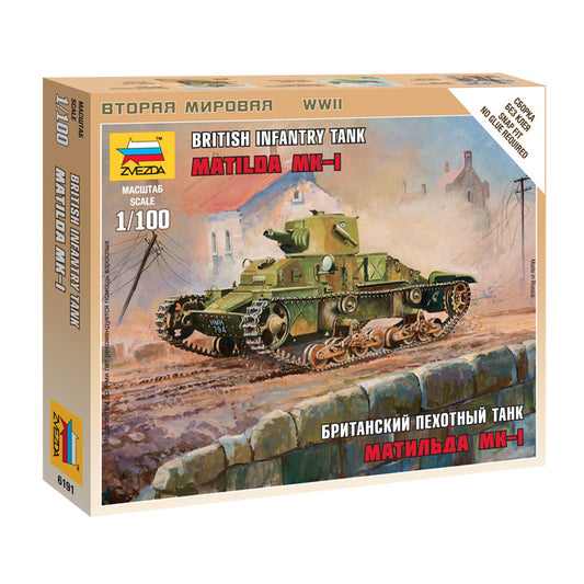 British Matilda Mk-1 Infantry Ta...