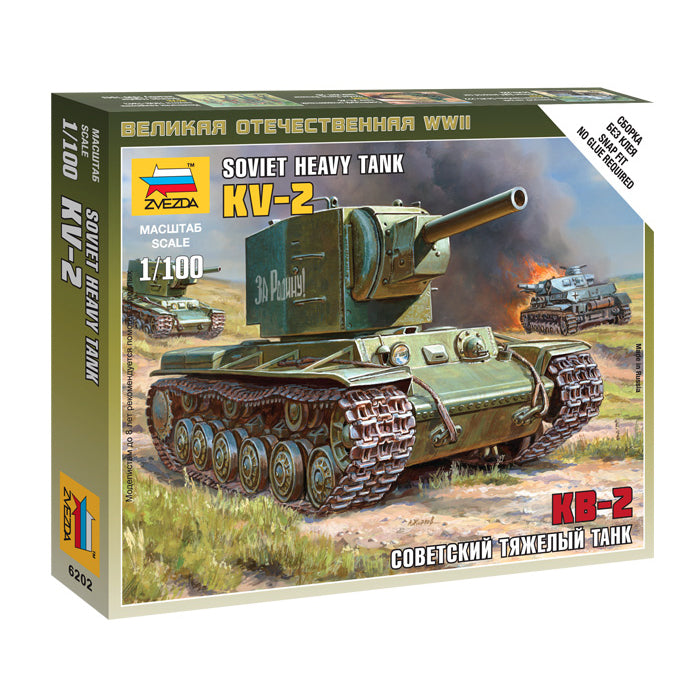 Soviet KV-2 Heavy Tank Zvezda 1/100 Kit