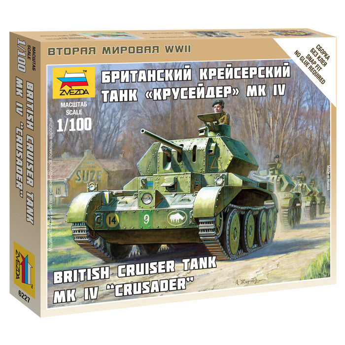 British A13 Mk.II Cruiser Mk.IV Tank Zvezda 1/100 Kit