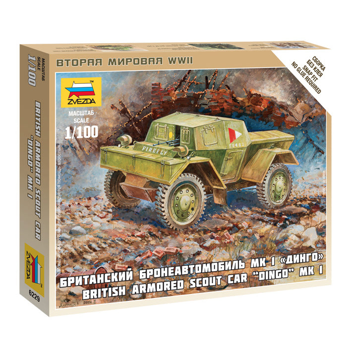 British Dingo Mk-1 Armoured Scout Car Zvezda 1/100 Kit