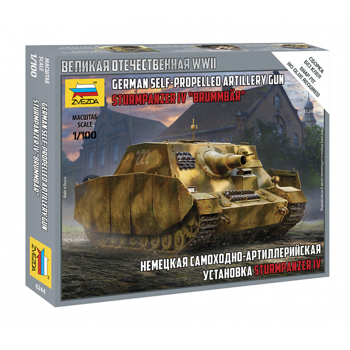 German Sturmpanzer Artillery Gun Zvezda 1/100 Kit