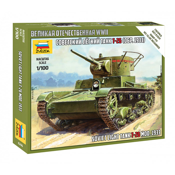 Soviet T-26 Light Tank 1933 Zvezda 1/100 Kit