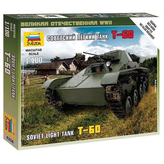 Soviet T-60 Light Tank Zvezda 1/...