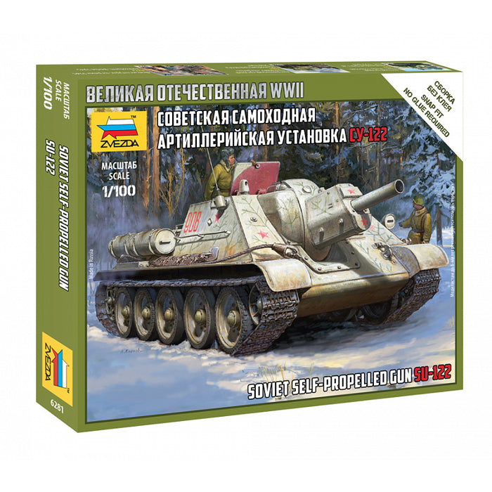 Soviet SU-122 Self-Propelled Gun Zvezda 1/100 Kit