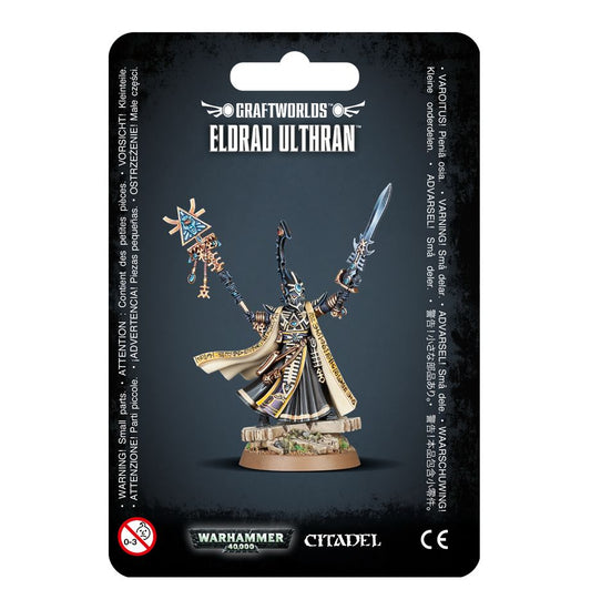 Craftworlds Eldrad Ulthran: www.mightylancergames.co.uk