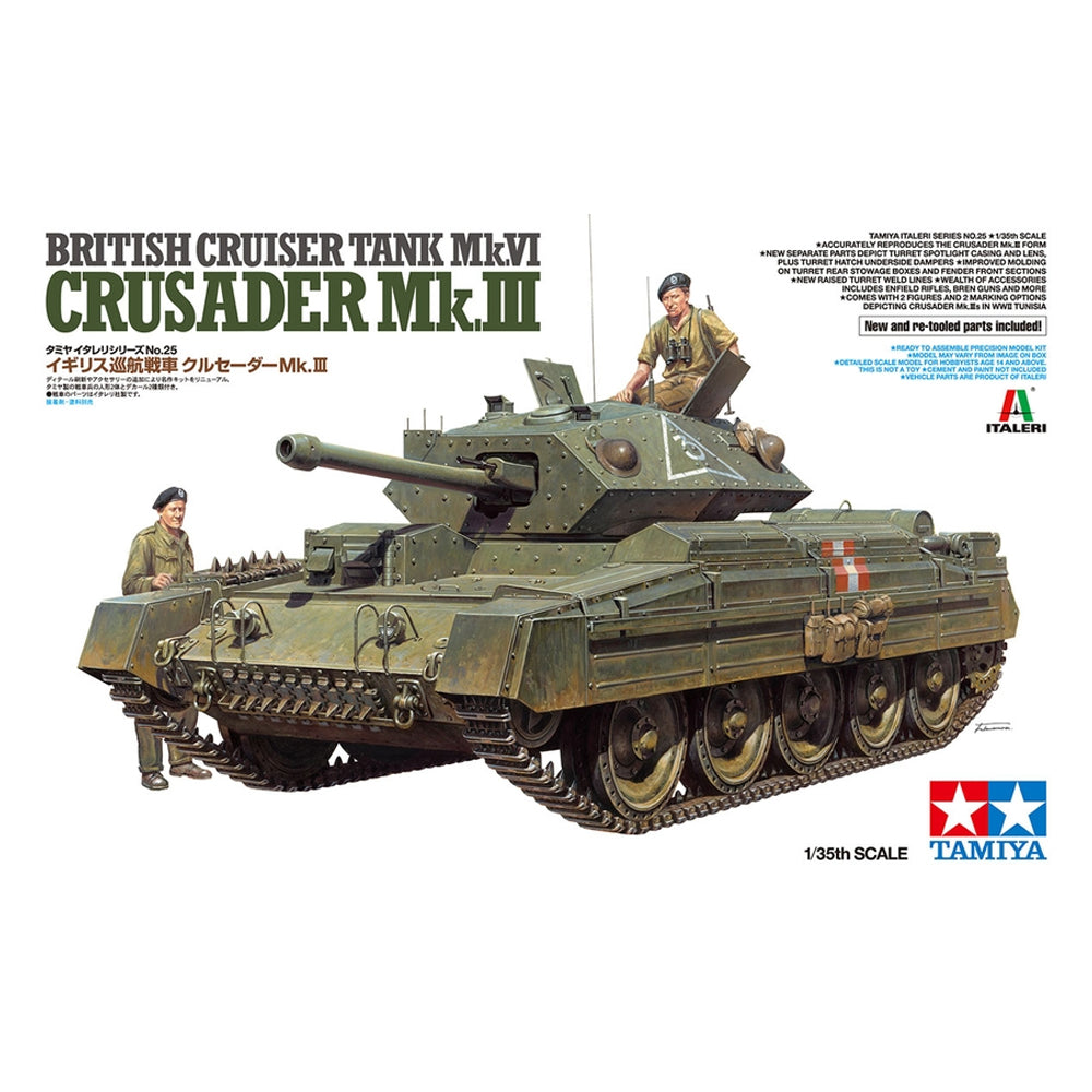 Crusader MkII British Cruiser Tank - Tamiya (1/35) Scale Models