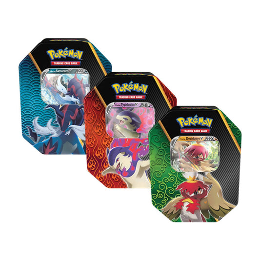 Pokémon TCG: Divergent Powers Tin