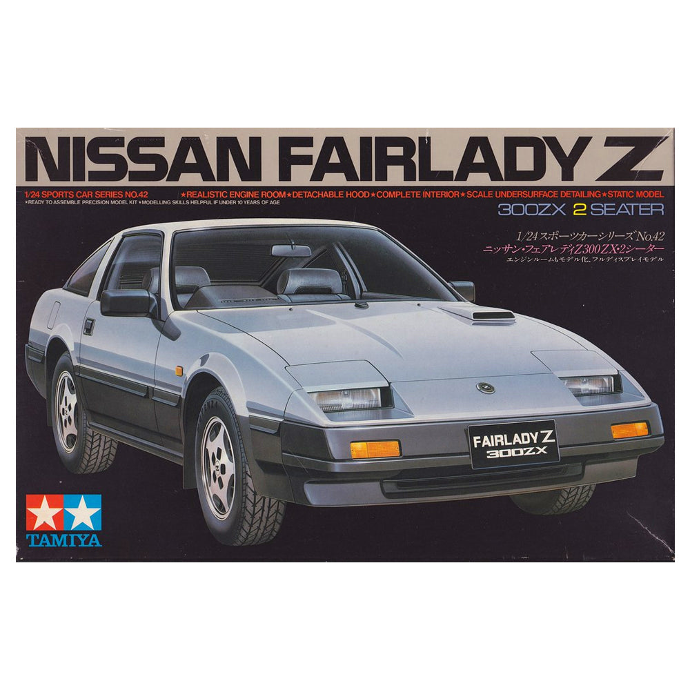 Nissan Fairlady Z 2 Seater Sports Car - Tamiya 1/24 Scale Model Kit