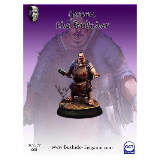 Gengo Bushido Cult Of Yurei Blister