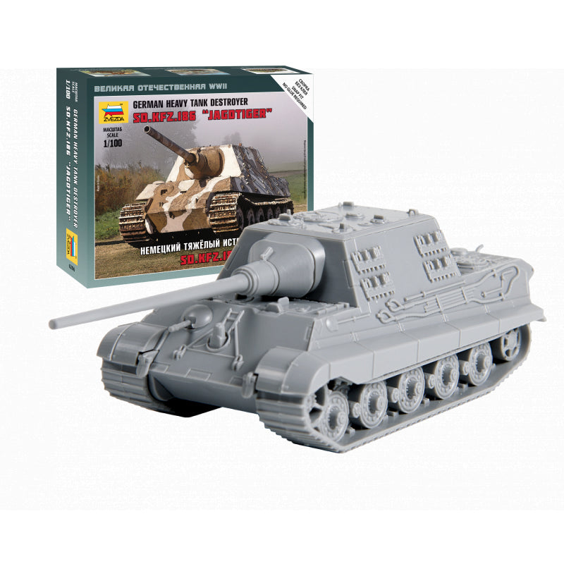 German Tank Destroyer 1/100 Scale Push Fit Model