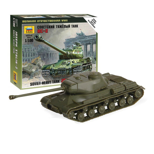 Soviet IS-2 Tank 1/100 Scale Pus...