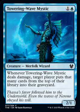 Towering-Wave Mystic Theros Beyond Death - 077 Non-Foil