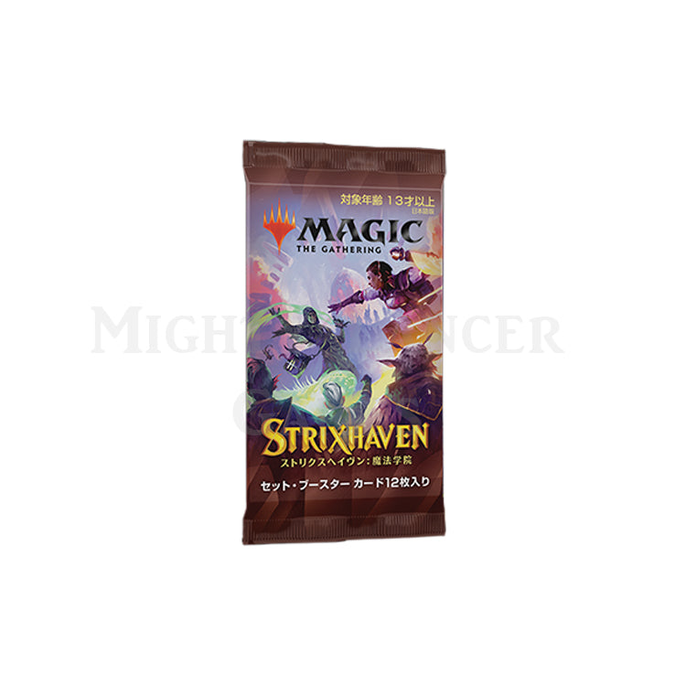 Jaopanese Set Booster Pack