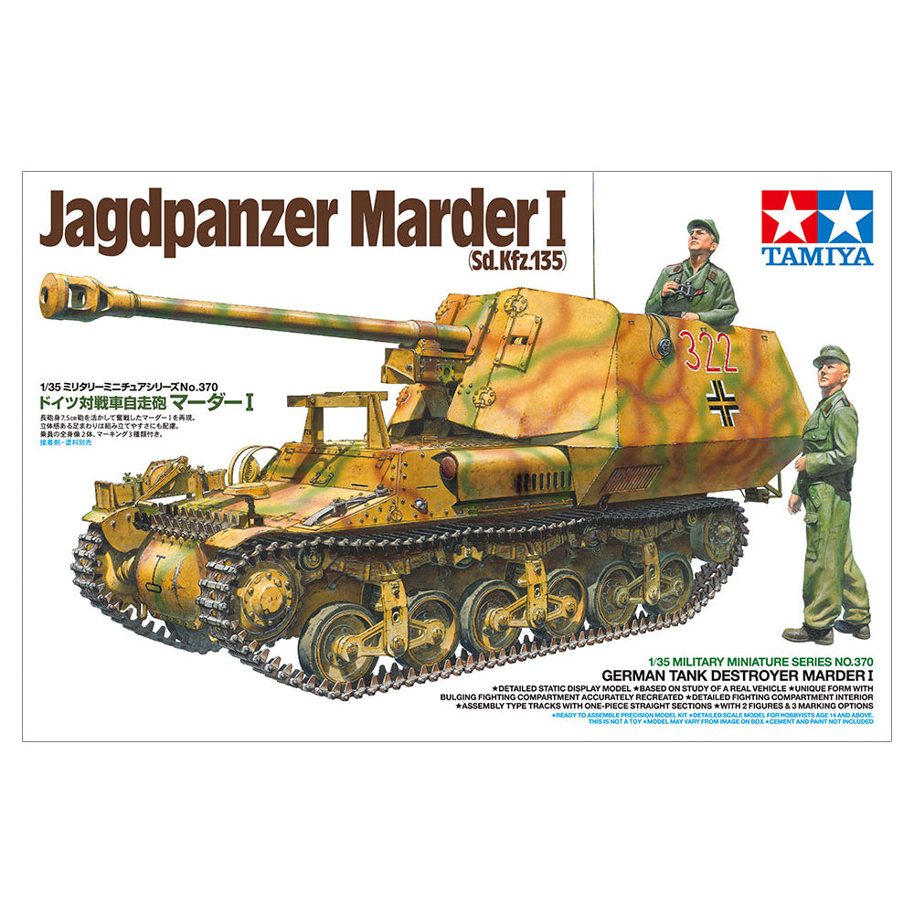 German Jagdpanzer Marder I Tank Destroyer - Tamiya (1/35) Scale Models