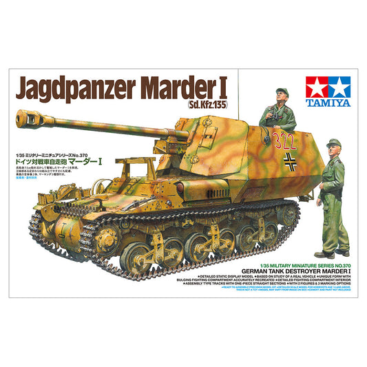 German Jagdpanzer Marder I Tank ...