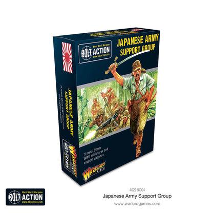 Japanese Army Support Squad (Bolt Action)