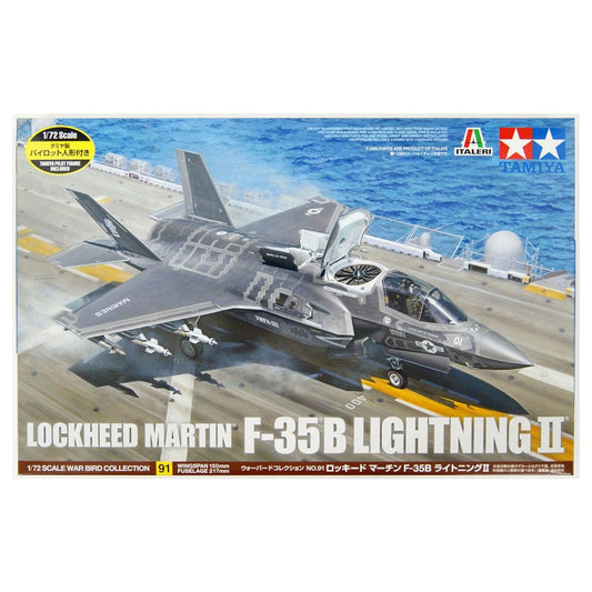 Lockheed Martin F-35B Lightning ...