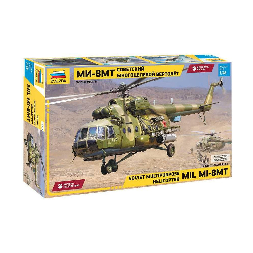 Soviet Multiputpose Helicopter MI-8MT 1/48 Kit